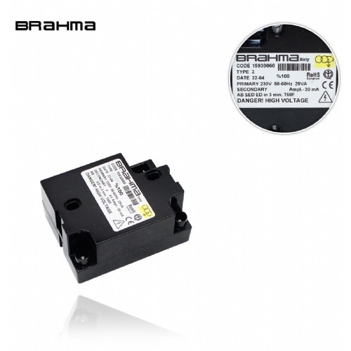 Brahma TCD 1 FSV 1X17 KV 26 mA 23VA %100 Tek kl