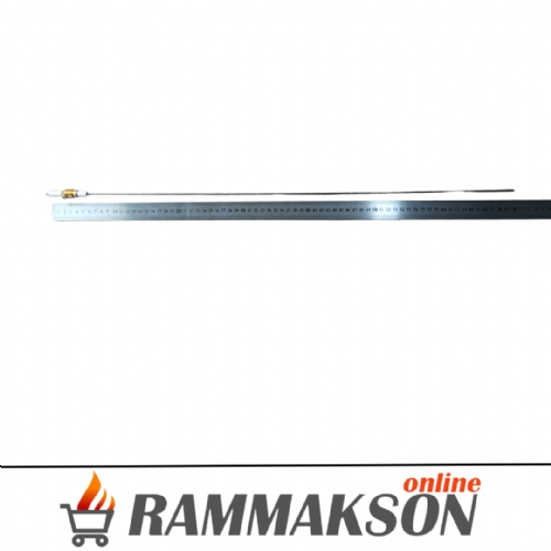 Rammakson Beg Elektrot