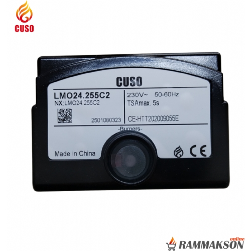 CUSO LMO24.255C2 Brlr Ateleme Otomatii ( Beyin )
