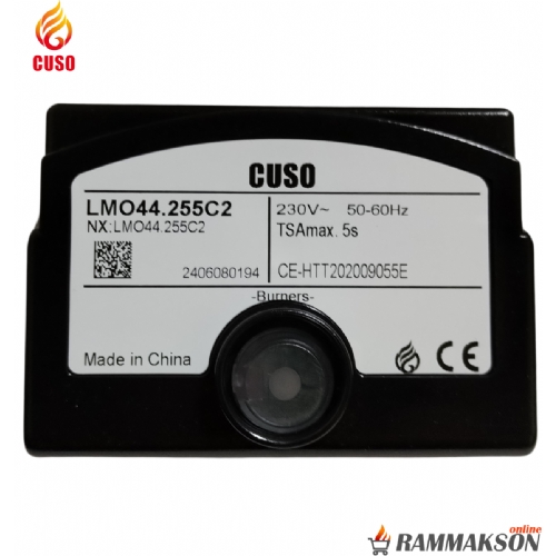 CUSO LMO44.255C2 Brlr Ateleme Otomatii ( Beyin )