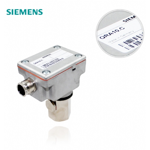Siemens QRA10.C UV. Fotosel