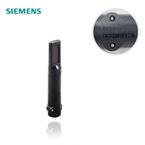 Siemens RAR9 Fotosel Lambas