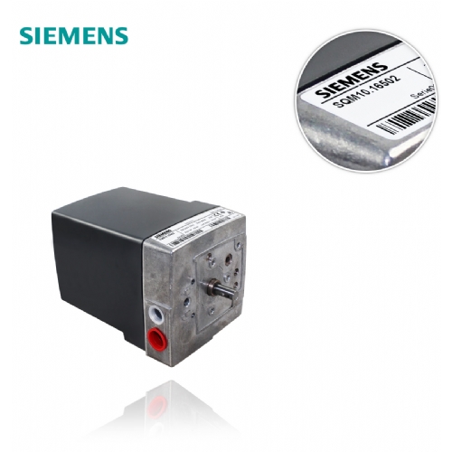 Siemens SQM10.16502 Brlr Servomotor