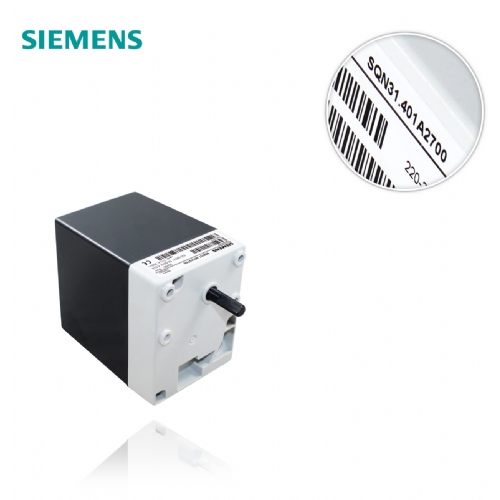 Siemens SQN30.401A2700 Servomotor