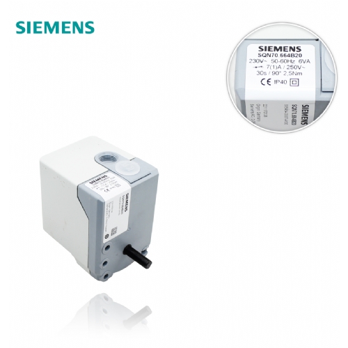 Siemens SQN70.664B20 Servomotor