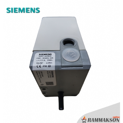 Siemens SQN71.624B20 Servomotor
