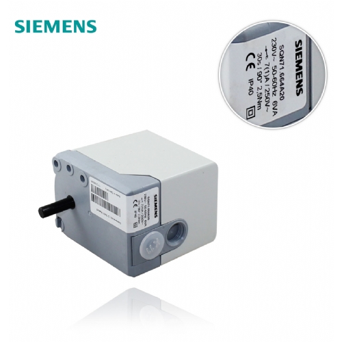 Siemens SQN71.664B20 Servomotor